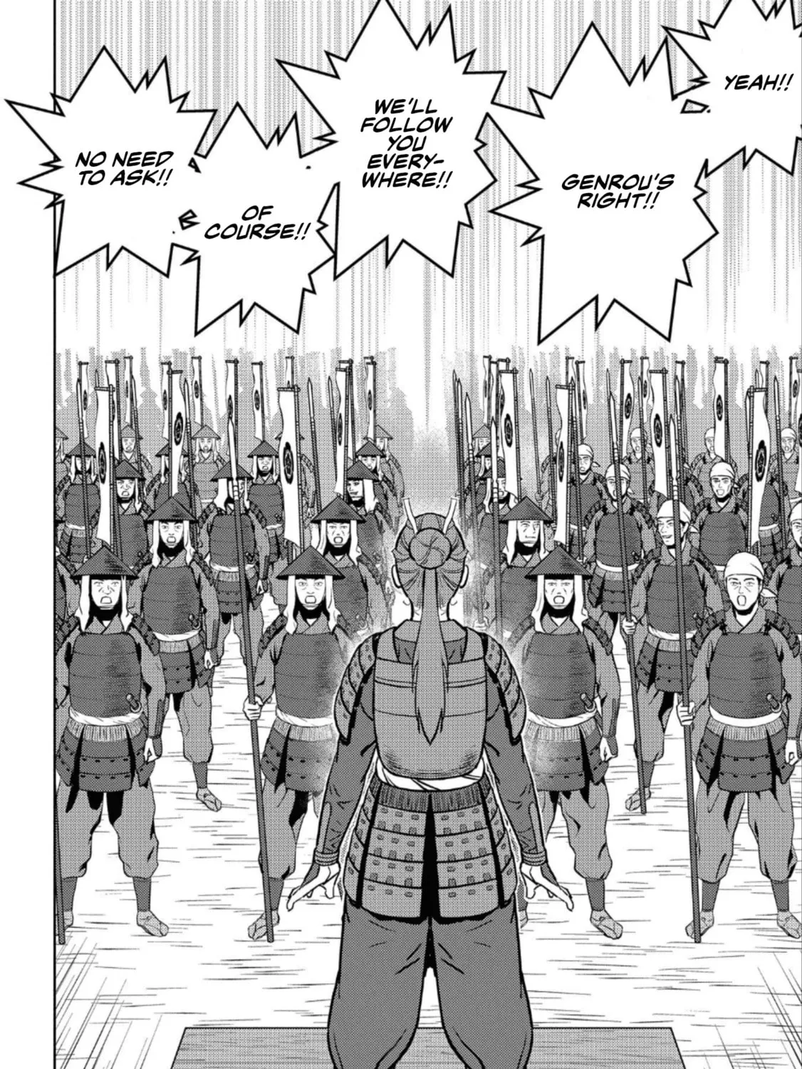 Sengoku Komachi Kuroutan: Noukou Giga Chapter 47 page 50 - 