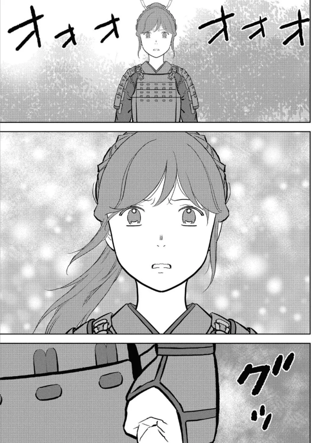 Sengoku Komachi Kuroutan: Noukou Giga Chapter 47 page 52 - 
