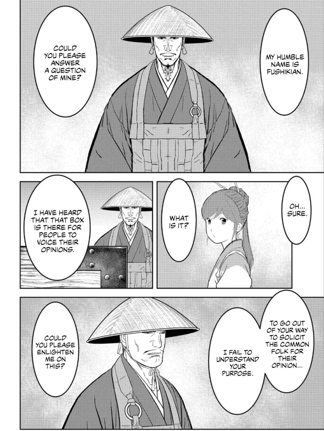 Sengoku Komachi Kuroutan: Noukou Giga Chapter 47 page 8 - 