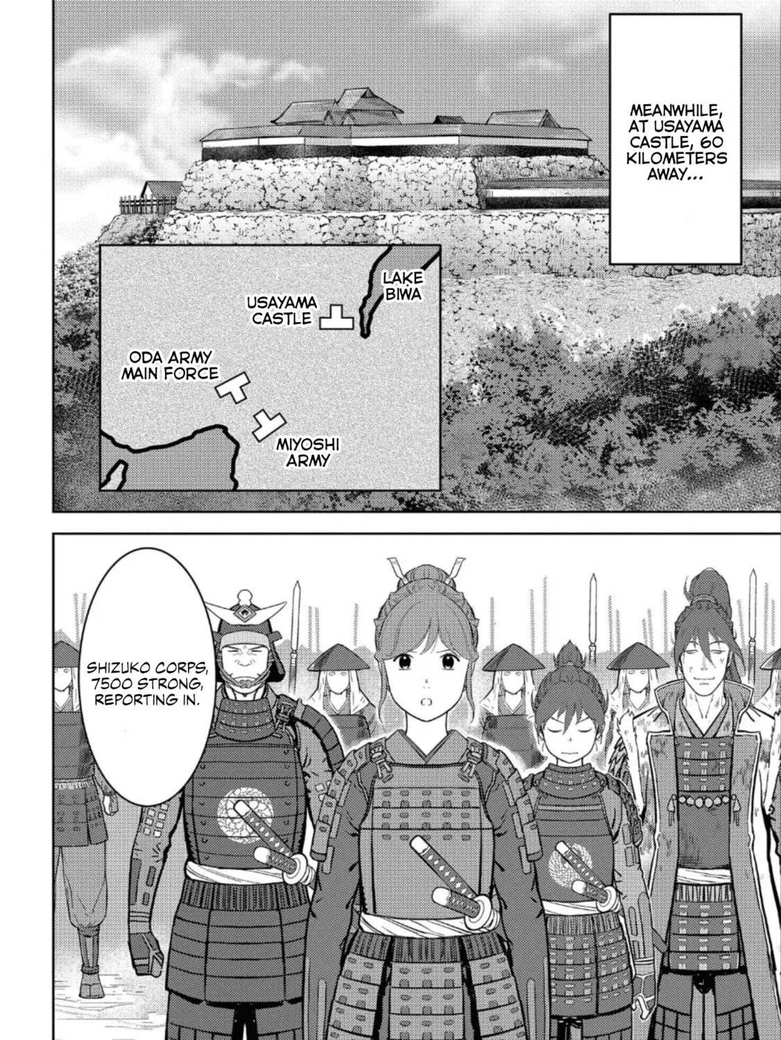 Sengoku Komachi Kuroutan: Noukou Giga Chapter 48 page 12 - 