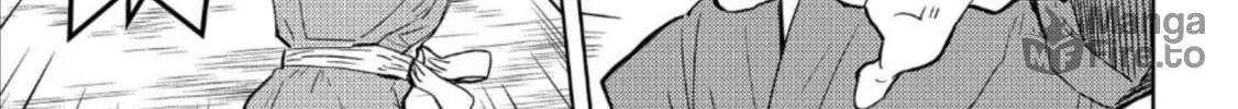 Sengoku Komachi Kuroutan: Noukou Giga Chapter 48 page 19 - 