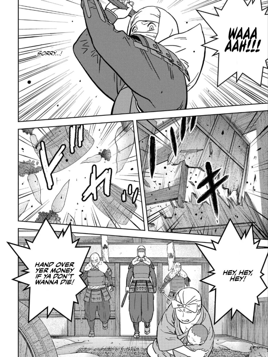 Sengoku Komachi Kuroutan: Noukou Giga Chapter 48 page 20 - 