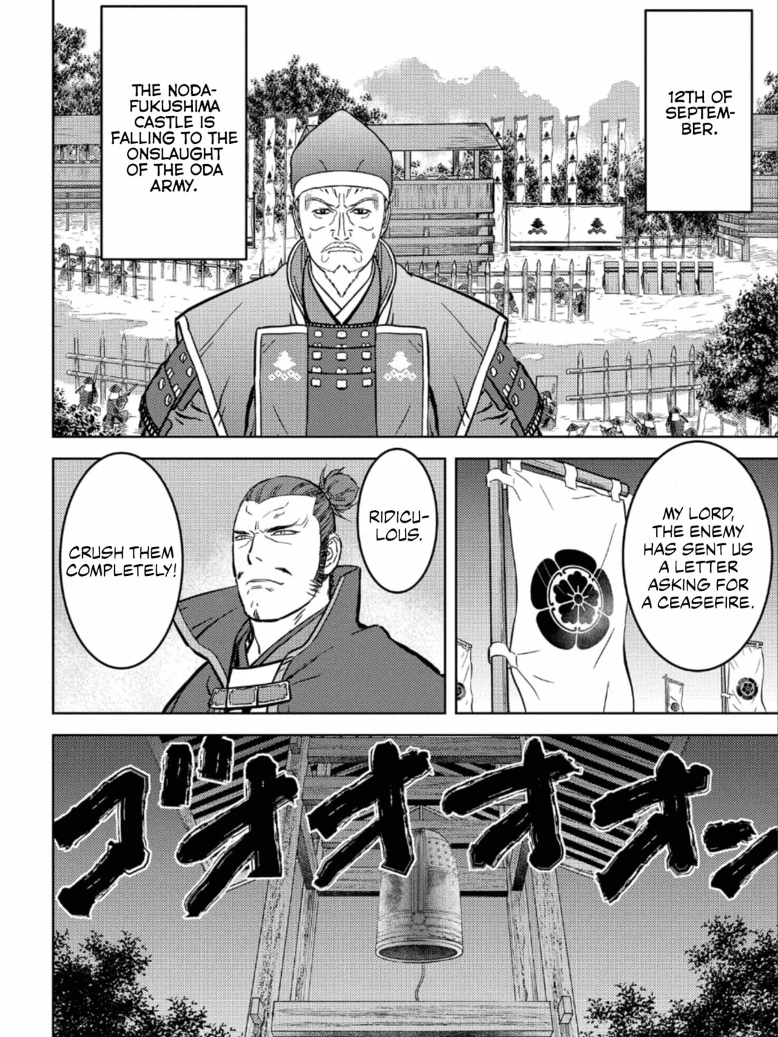 Sengoku Komachi Kuroutan: Noukou Giga Chapter 48 page 24 - 