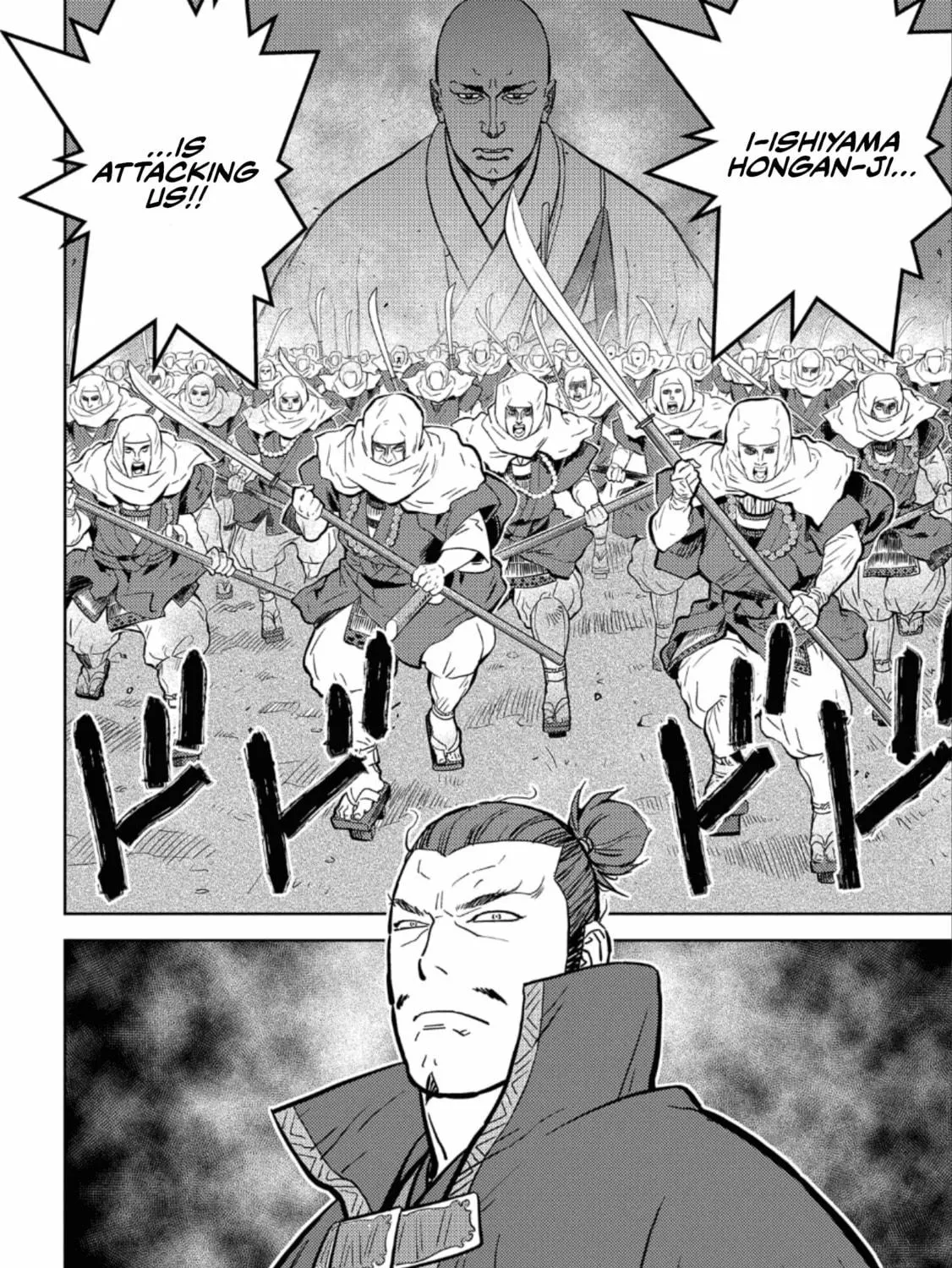 Sengoku Komachi Kuroutan: Noukou Giga Chapter 48 page 28 - 
