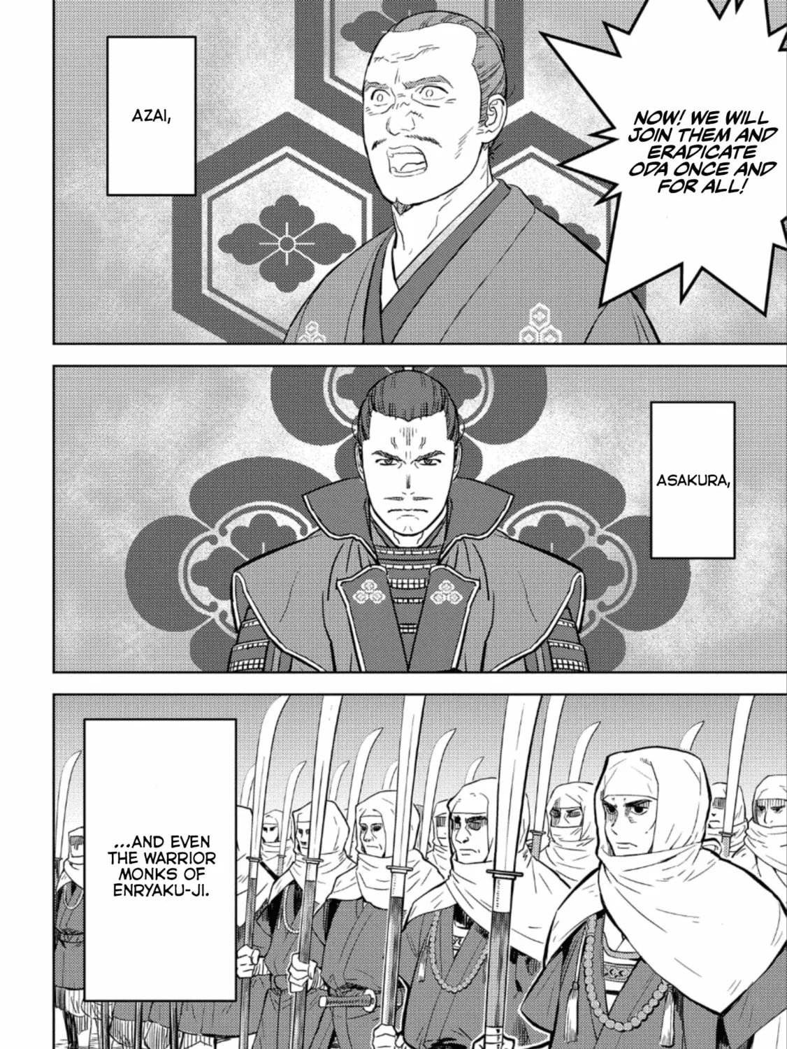 Sengoku Komachi Kuroutan: Noukou Giga Chapter 48 page 32 - 