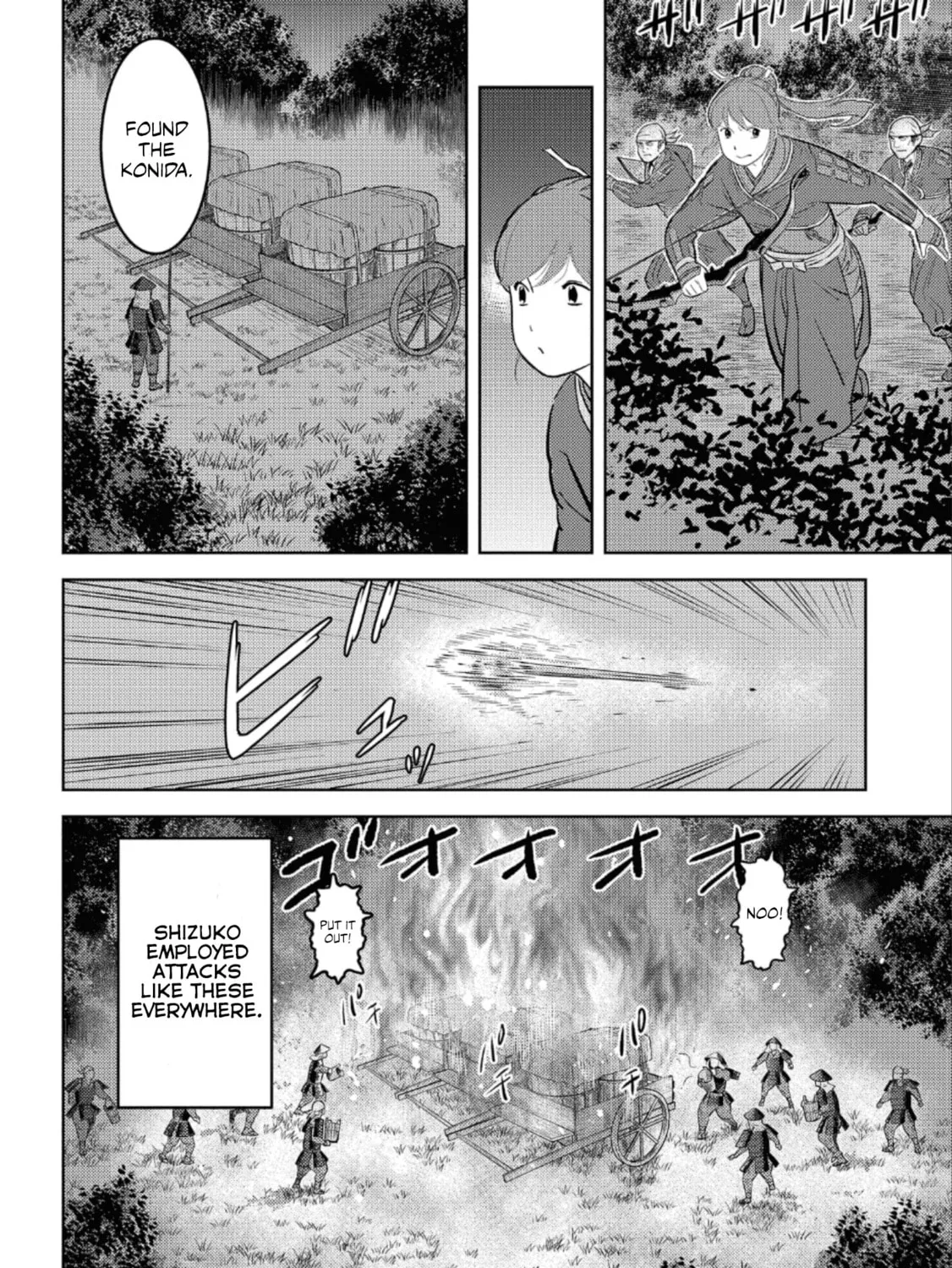 Sengoku Komachi Kuroutan: Noukou Giga Chapter 48 page 60 - 