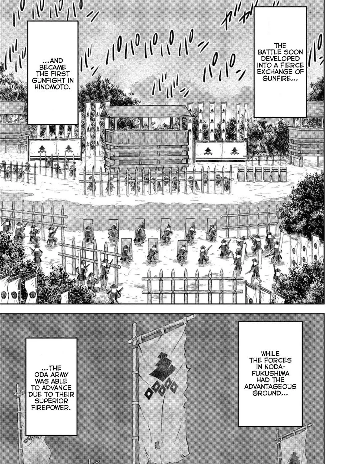 Sengoku Komachi Kuroutan: Noukou Giga Chapter 48 page 10 - 