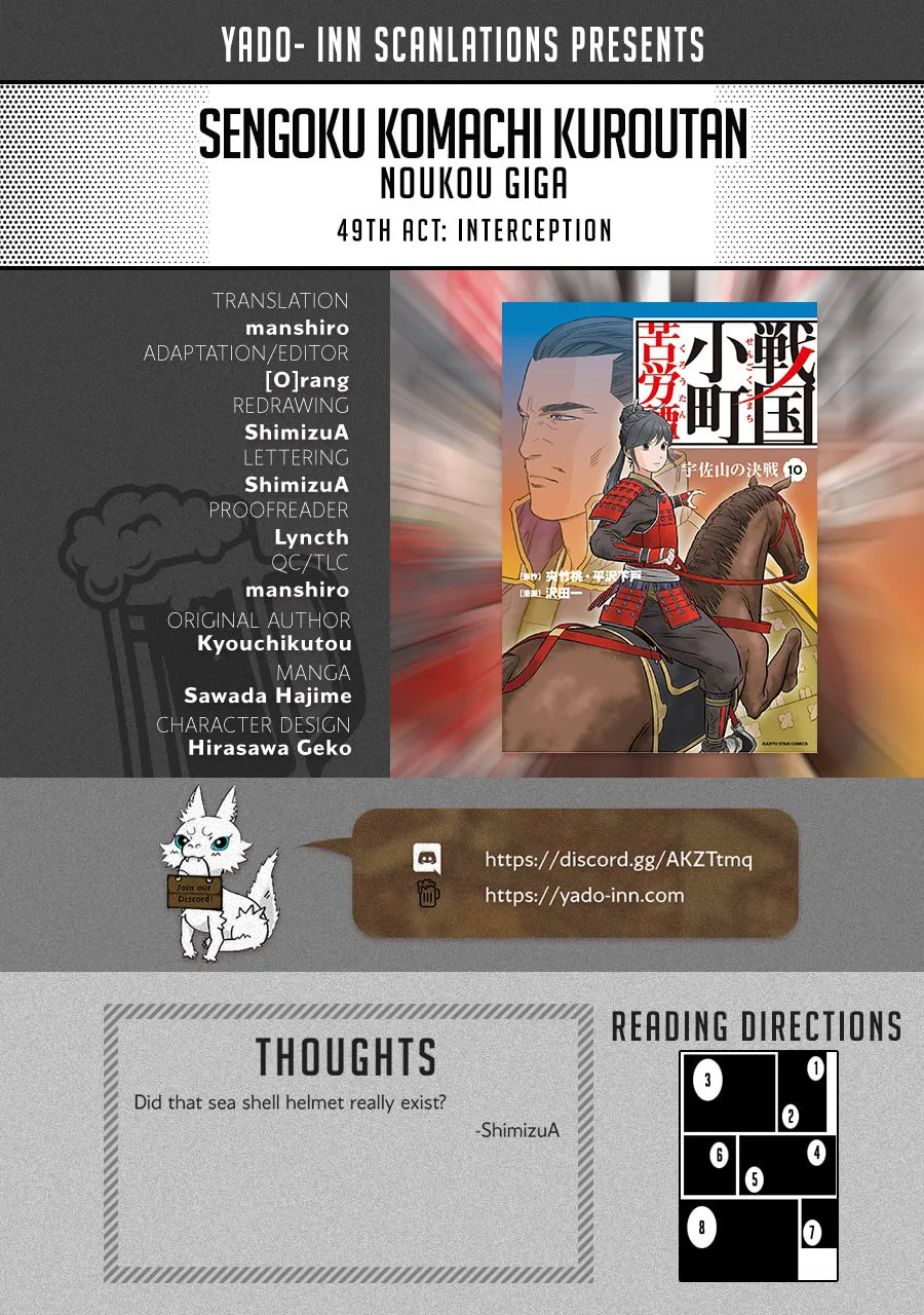 Sengoku Komachi Kuroutan: Noukou Giga Chapter 49 page 1 - 