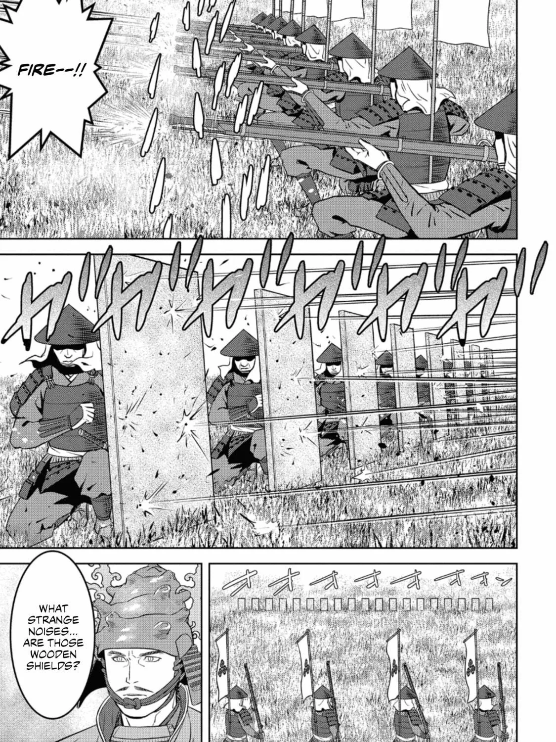 Sengoku Komachi Kuroutan: Noukou Giga Chapter 49 page 16 - 