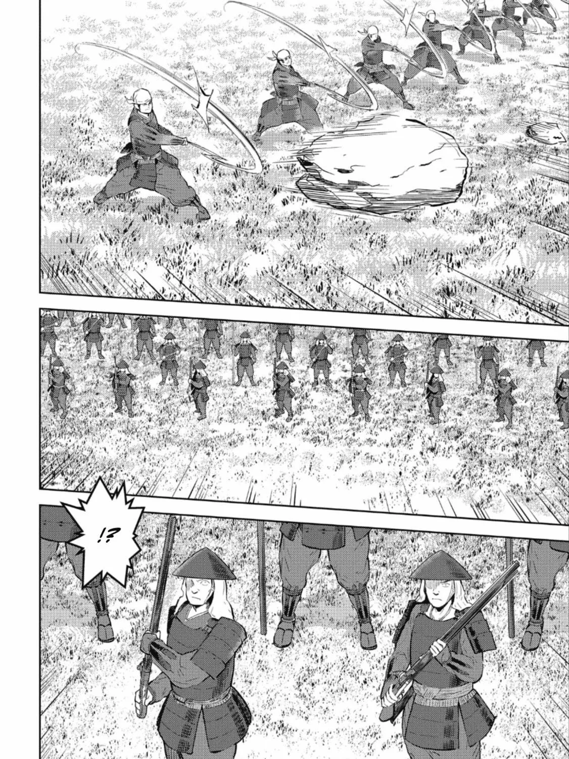 Sengoku Komachi Kuroutan: Noukou Giga Chapter 49 page 22 - 