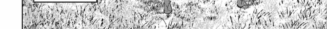 Sengoku Komachi Kuroutan: Noukou Giga Chapter 49 page 31 - 