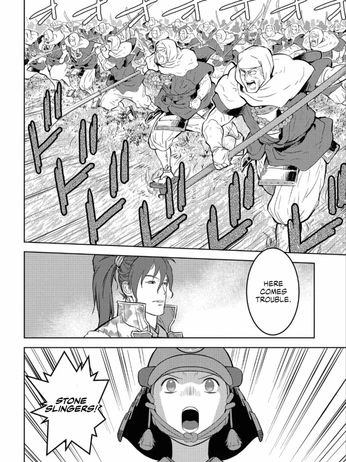 Sengoku Komachi Kuroutan: Noukou Giga Chapter 49 page 38 - 