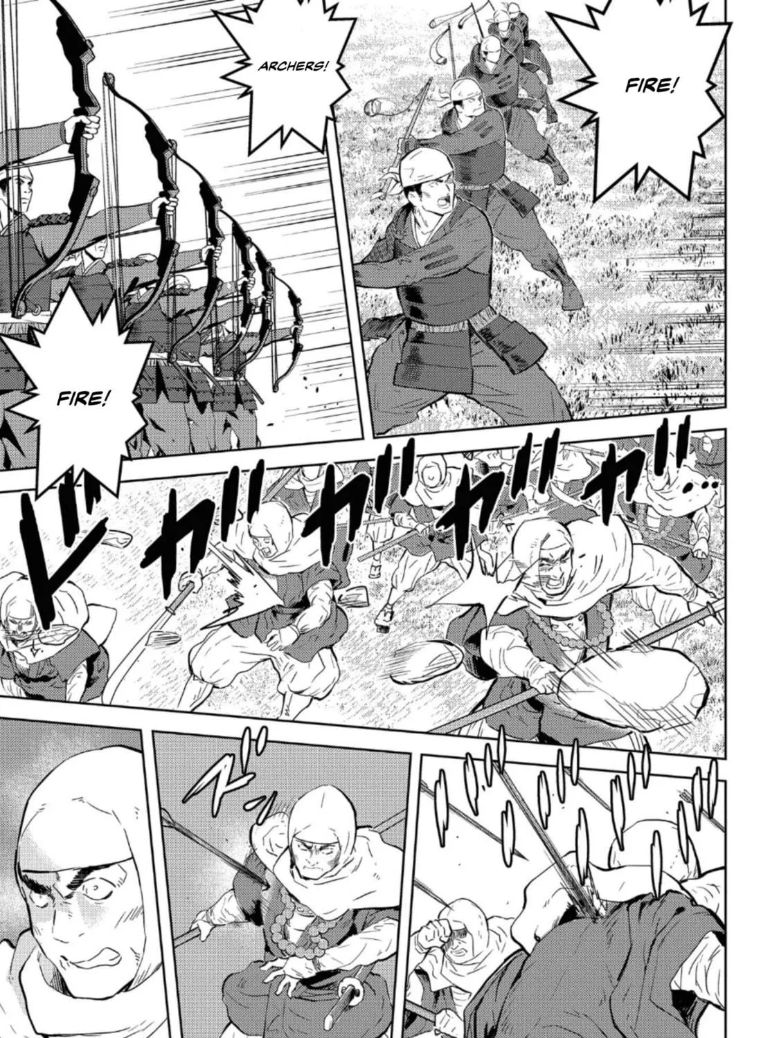 Sengoku Komachi Kuroutan: Noukou Giga Chapter 49 page 40 - 