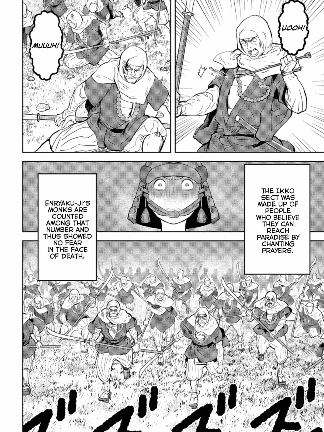 Sengoku Komachi Kuroutan: Noukou Giga Chapter 49 page 42 - 