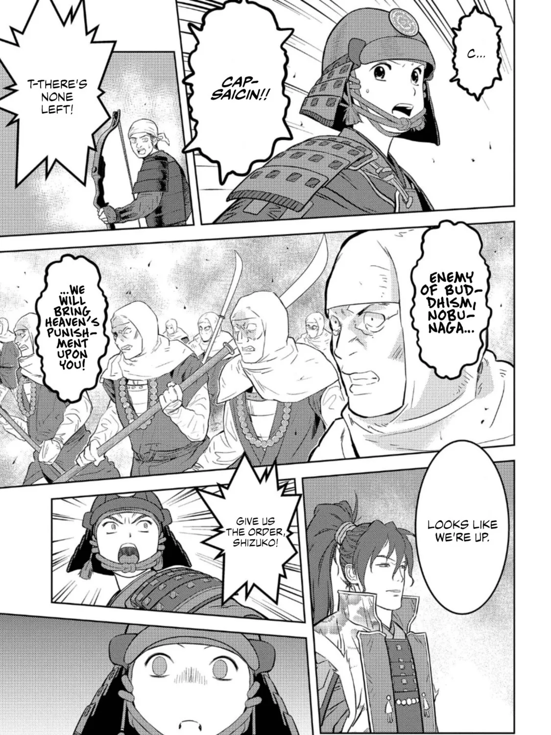 Sengoku Komachi Kuroutan: Noukou Giga Chapter 49 page 44 - 