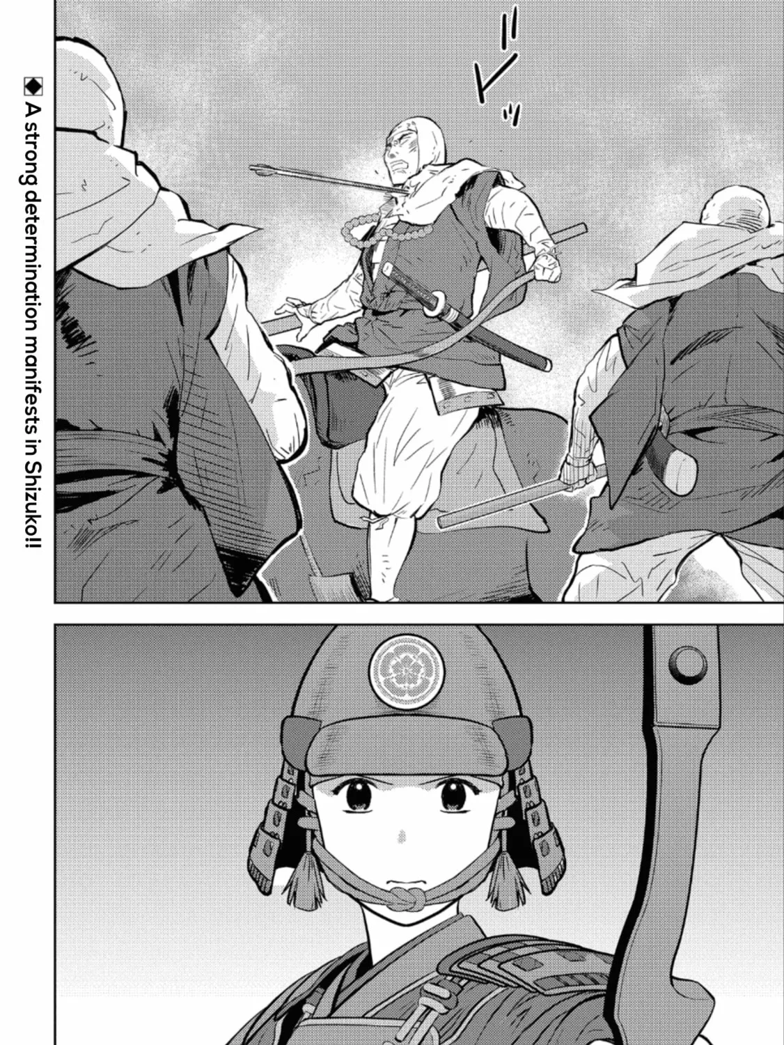 Sengoku Komachi Kuroutan: Noukou Giga Chapter 49 page 60 - 