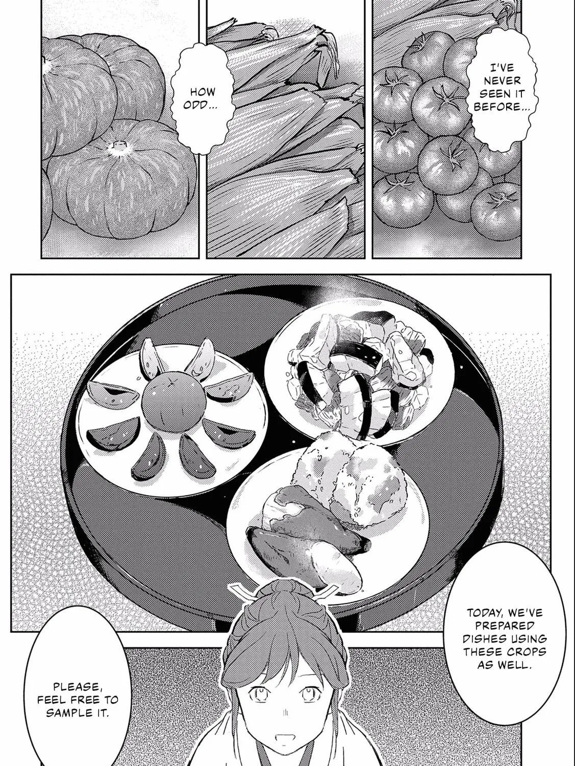 Sengoku Komachi Kuroutan: Noukou Giga Chapter 5 page 18 - 