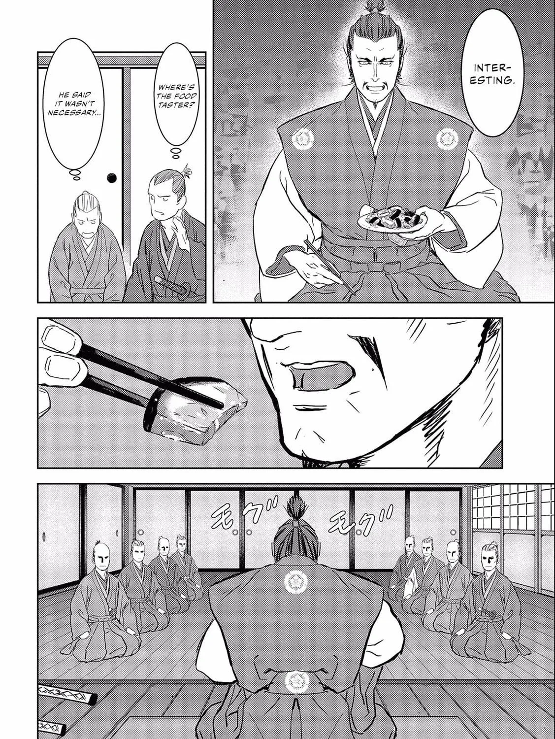 Sengoku Komachi Kuroutan: Noukou Giga Chapter 5 page 22 - 