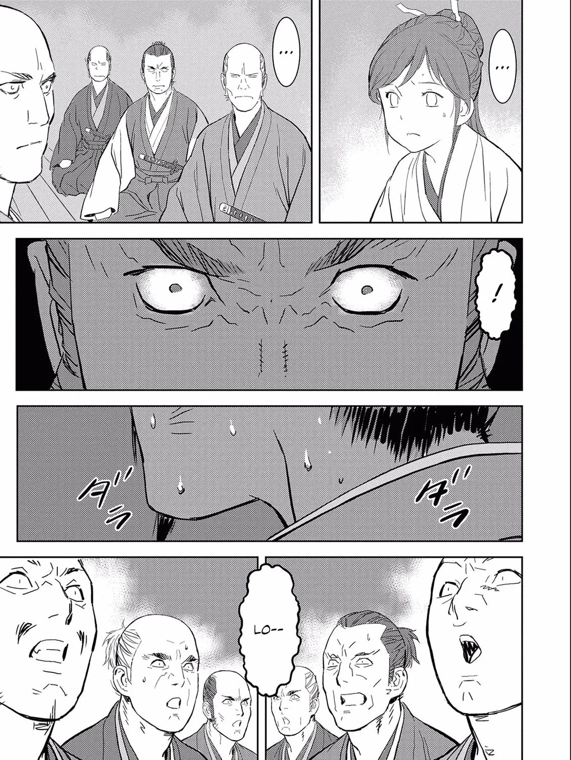 Sengoku Komachi Kuroutan: Noukou Giga Chapter 5 page 24 - 