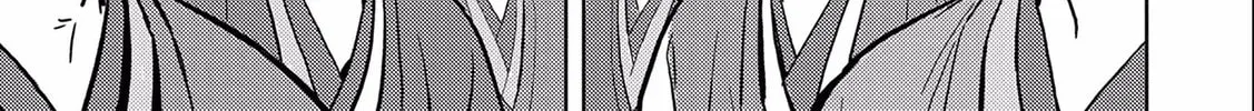 Sengoku Komachi Kuroutan: Noukou Giga Chapter 5 page 25 - 