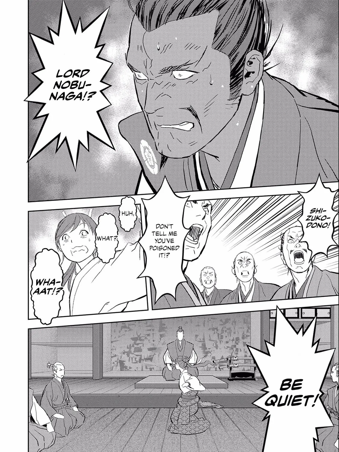 Sengoku Komachi Kuroutan: Noukou Giga Chapter 5 page 26 - 
