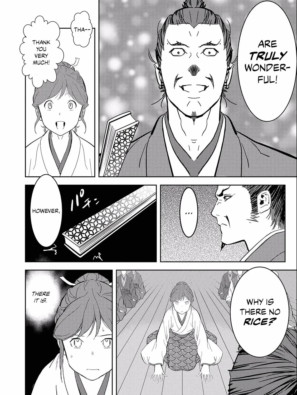 Sengoku Komachi Kuroutan: Noukou Giga Chapter 5 page 30 - 