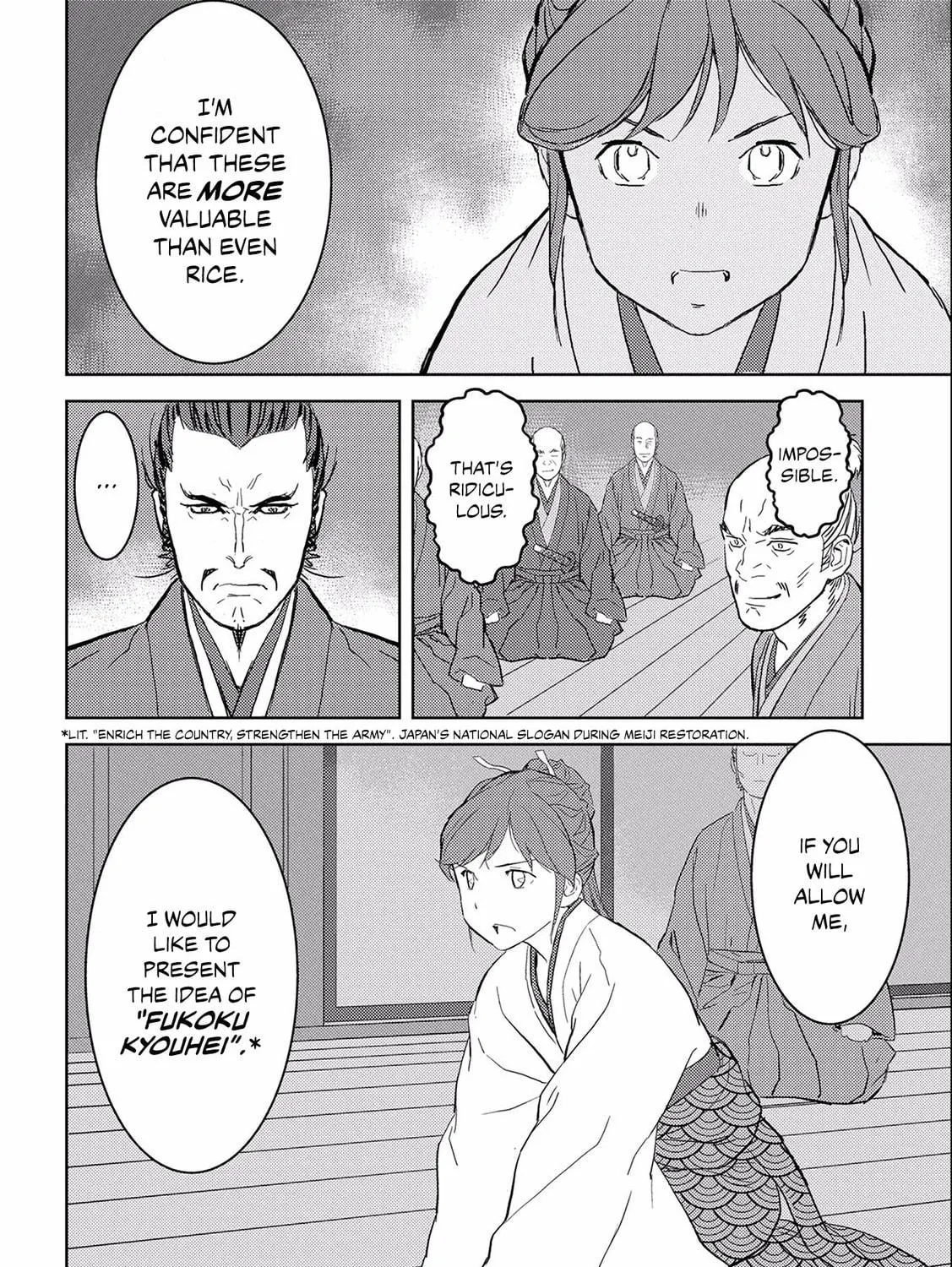 Sengoku Komachi Kuroutan: Noukou Giga Chapter 5 page 34 - 