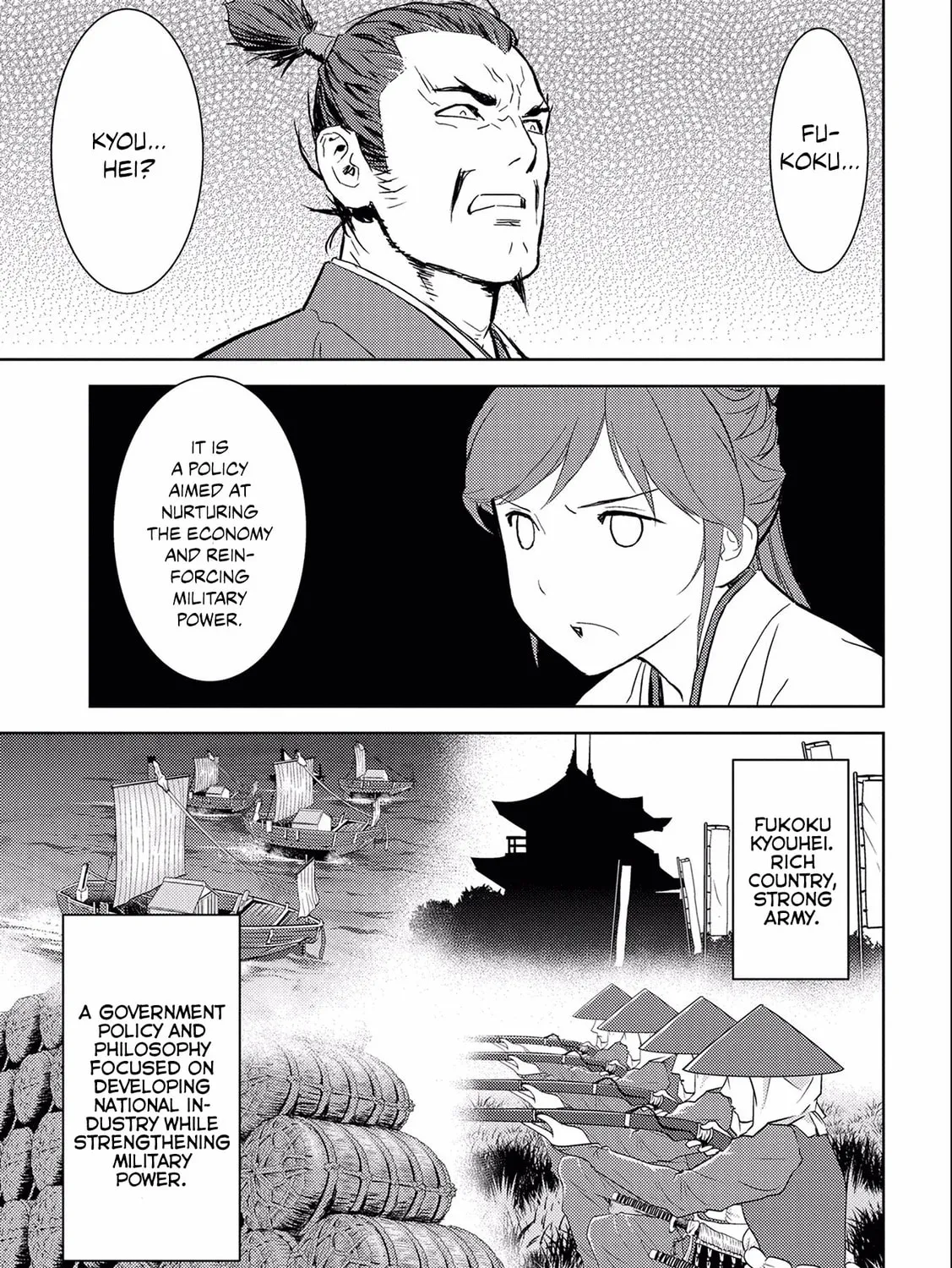 Sengoku Komachi Kuroutan: Noukou Giga Chapter 5 page 36 - 