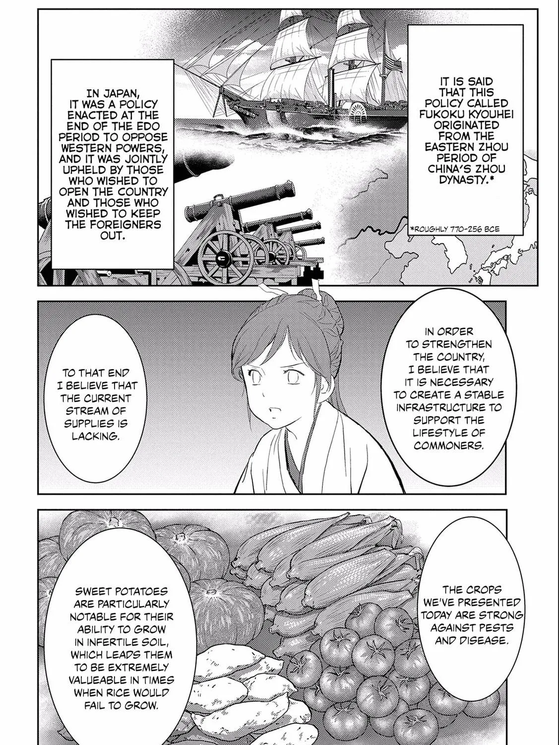 Sengoku Komachi Kuroutan: Noukou Giga Chapter 5 page 38 - 