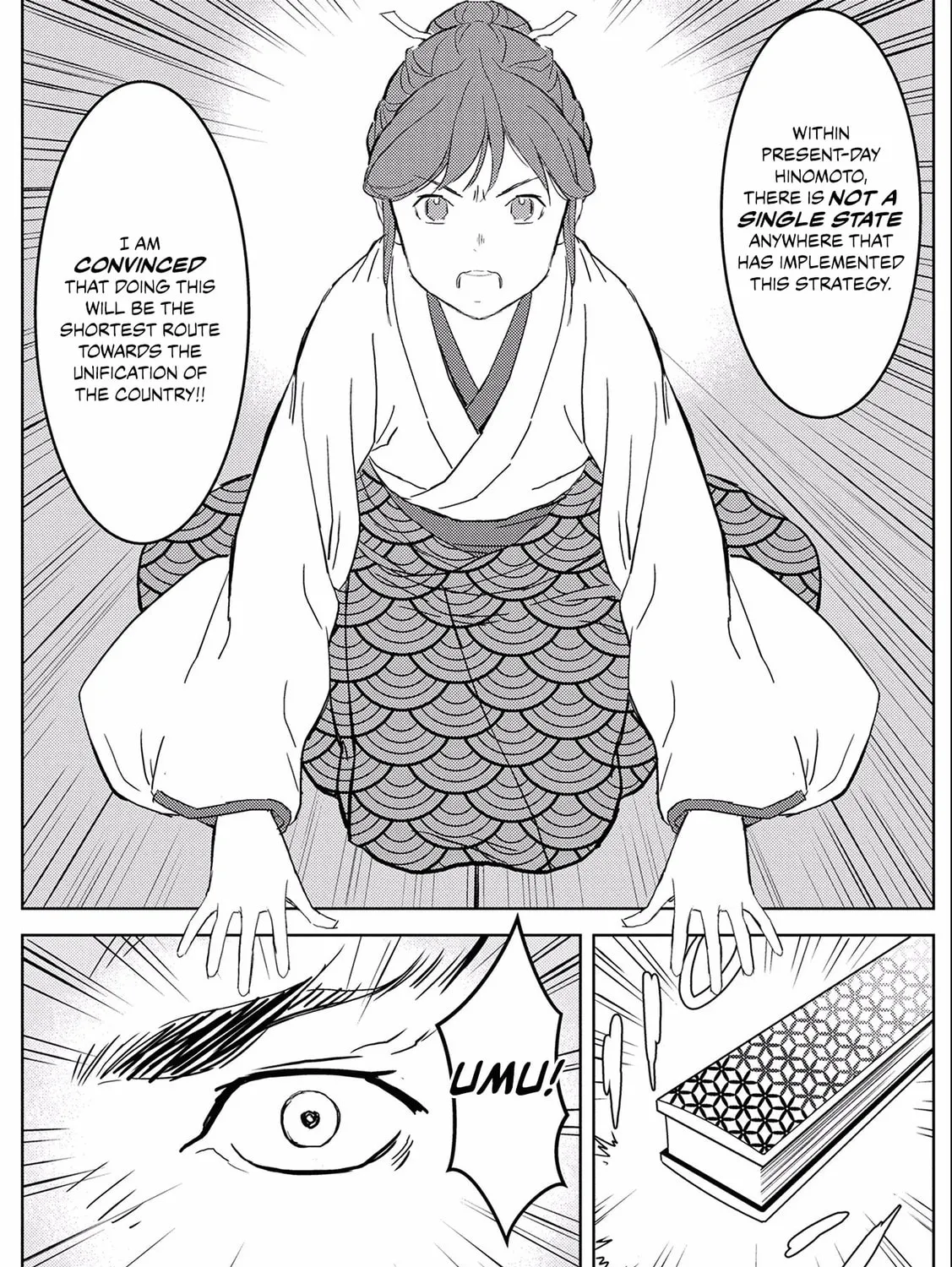 Sengoku Komachi Kuroutan: Noukou Giga Chapter 5 page 42 - 