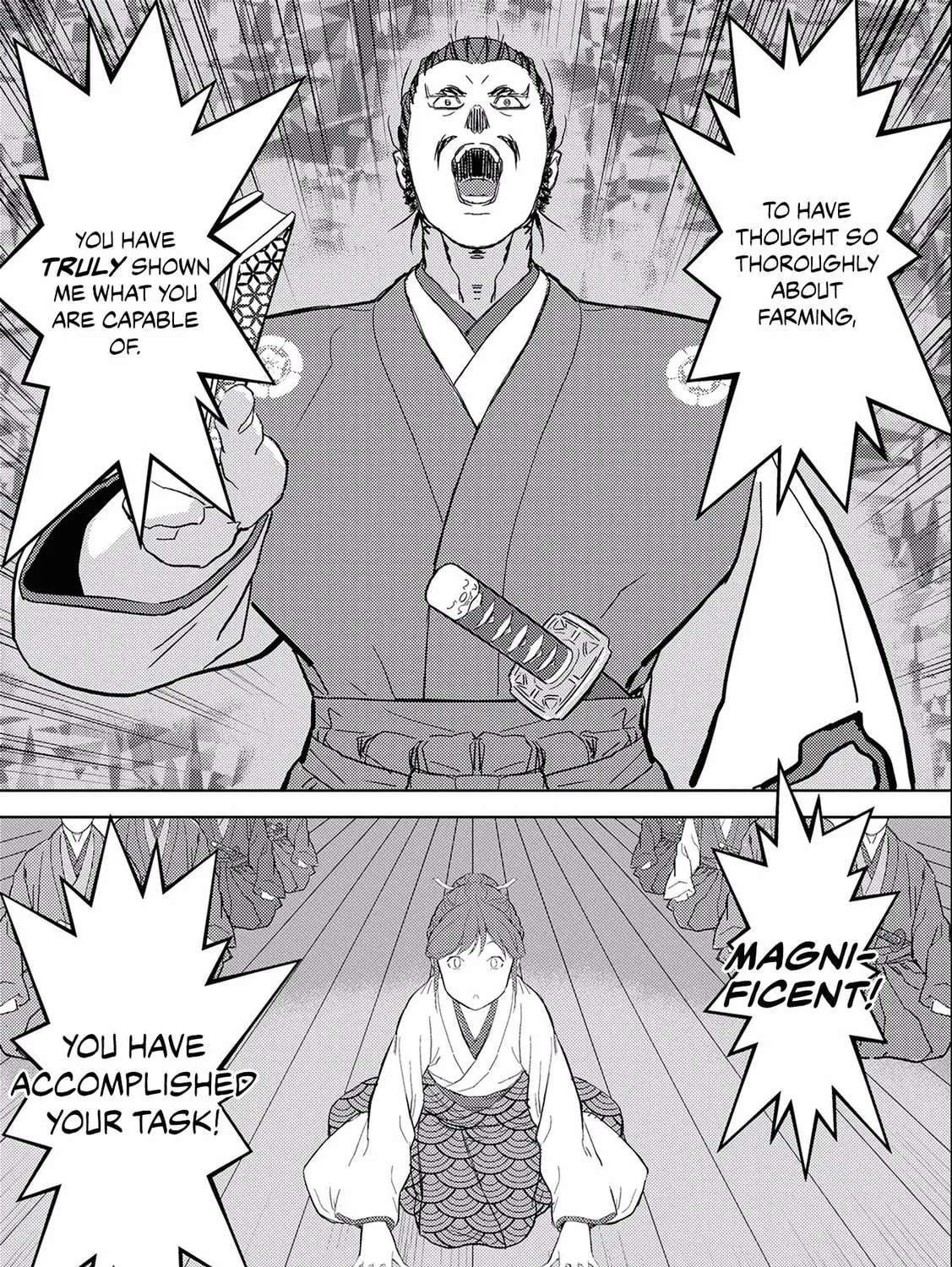 Sengoku Komachi Kuroutan: Noukou Giga Chapter 5 page 44 - 