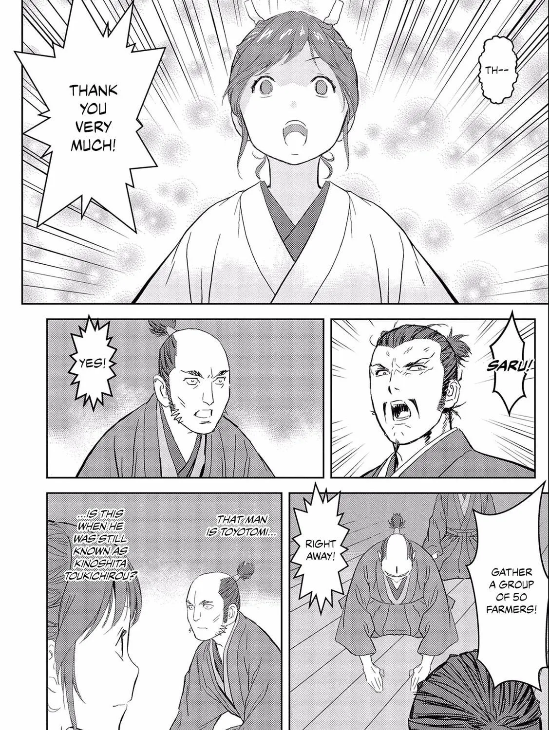 Sengoku Komachi Kuroutan: Noukou Giga Chapter 5 page 46 - 