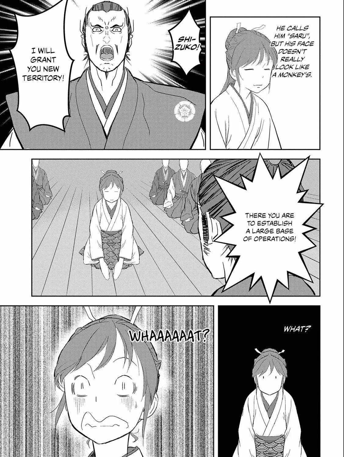 Sengoku Komachi Kuroutan: Noukou Giga Chapter 5 page 48 - 