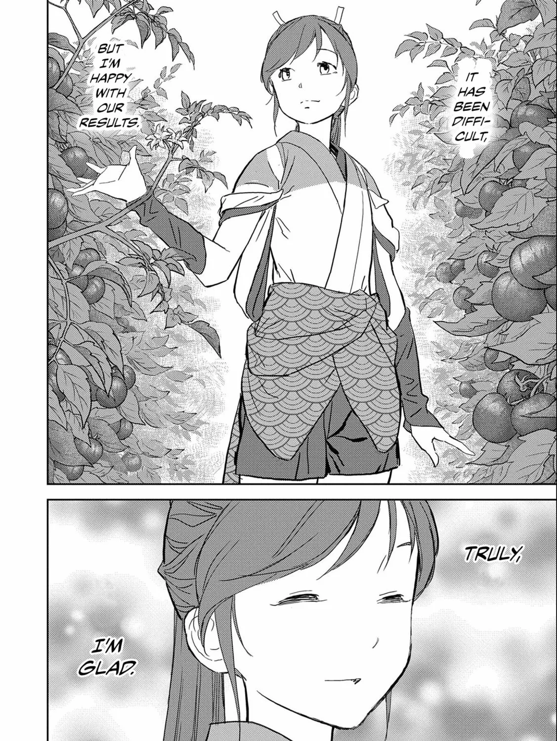 Sengoku Komachi Kuroutan: Noukou Giga Chapter 5 page 6 - 