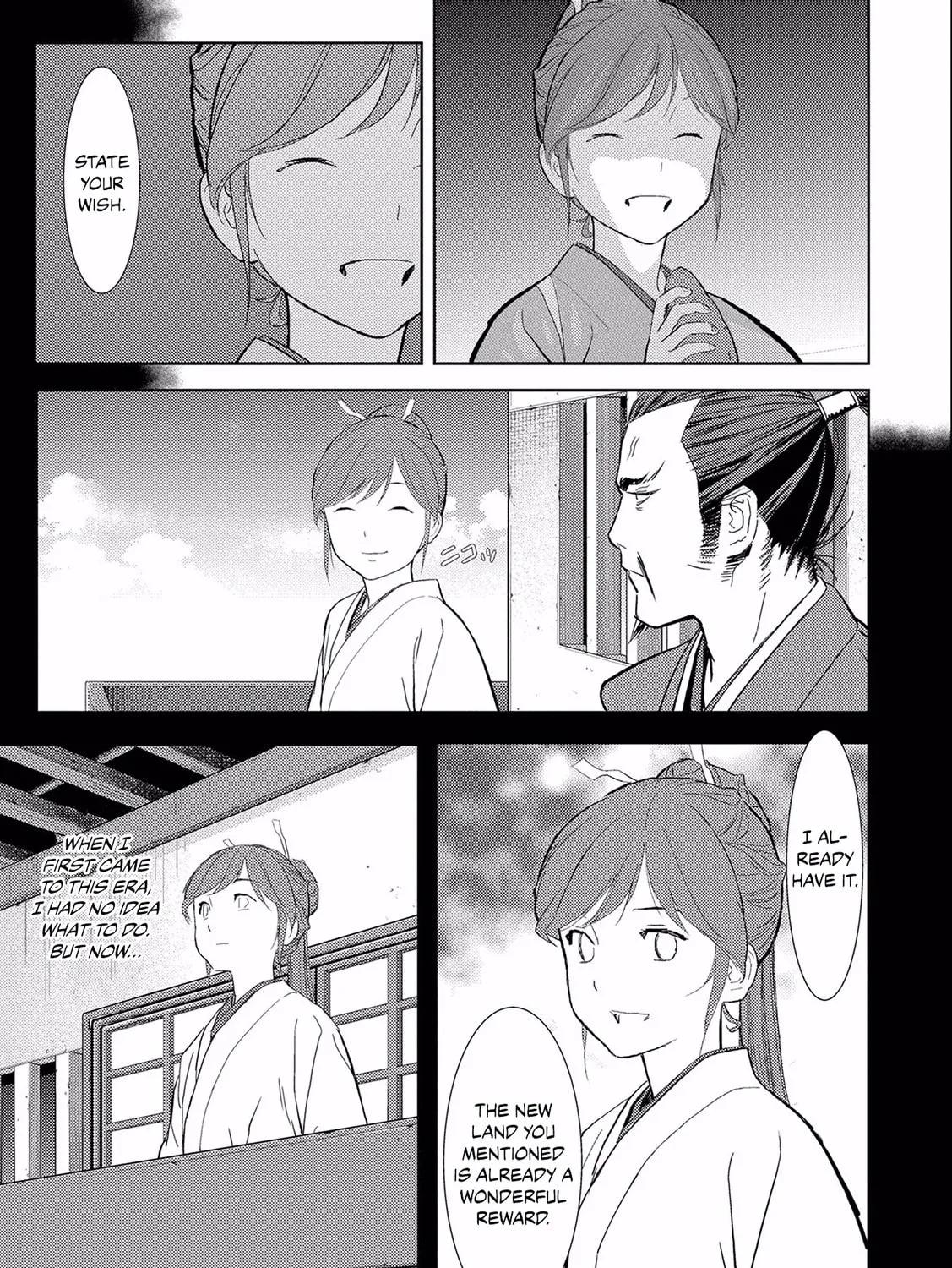 Sengoku Komachi Kuroutan: Noukou Giga Chapter 5 page 66 - 