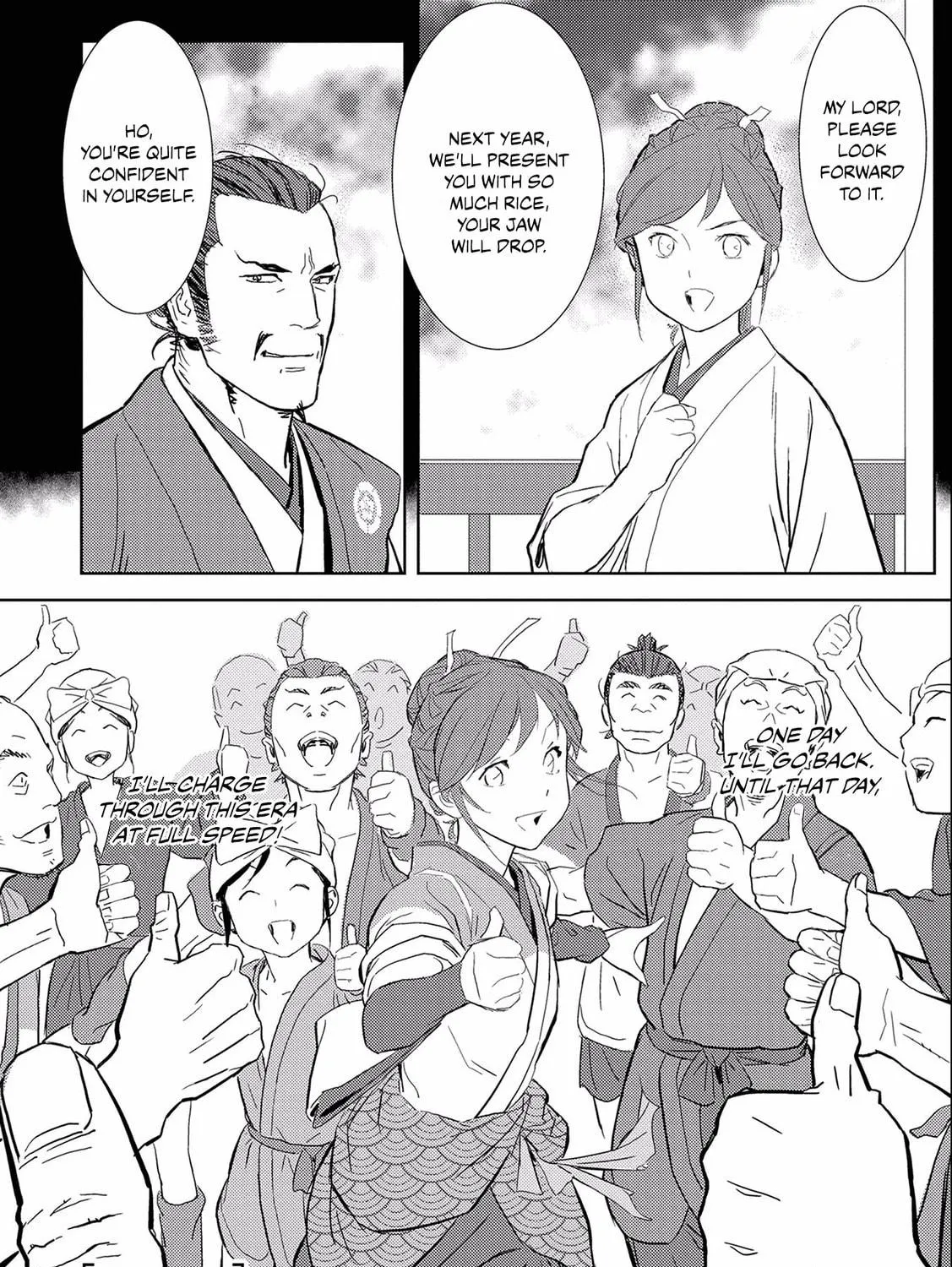Sengoku Komachi Kuroutan: Noukou Giga Chapter 5 page 70 - 