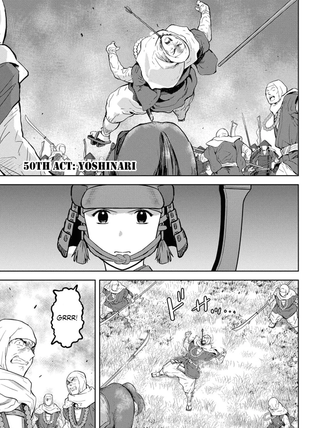 Sengoku Komachi Kuroutan: Noukou Giga Chapter 50 page 2 - 