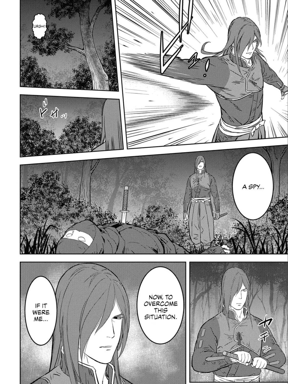 Sengoku Komachi Kuroutan: Noukou Giga Chapter 50 page 16 - 
