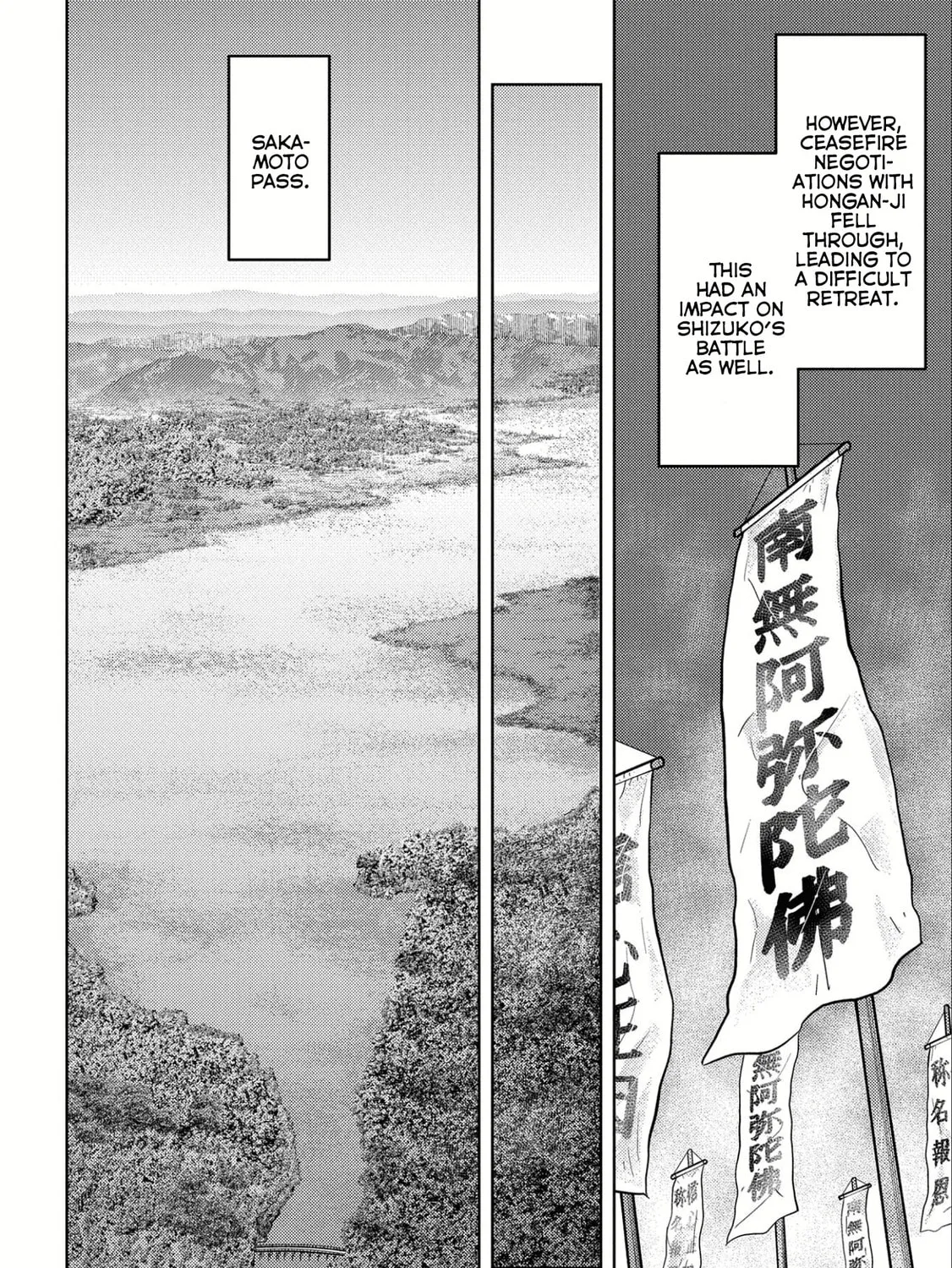 Sengoku Komachi Kuroutan: Noukou Giga Chapter 50 page 24 - 