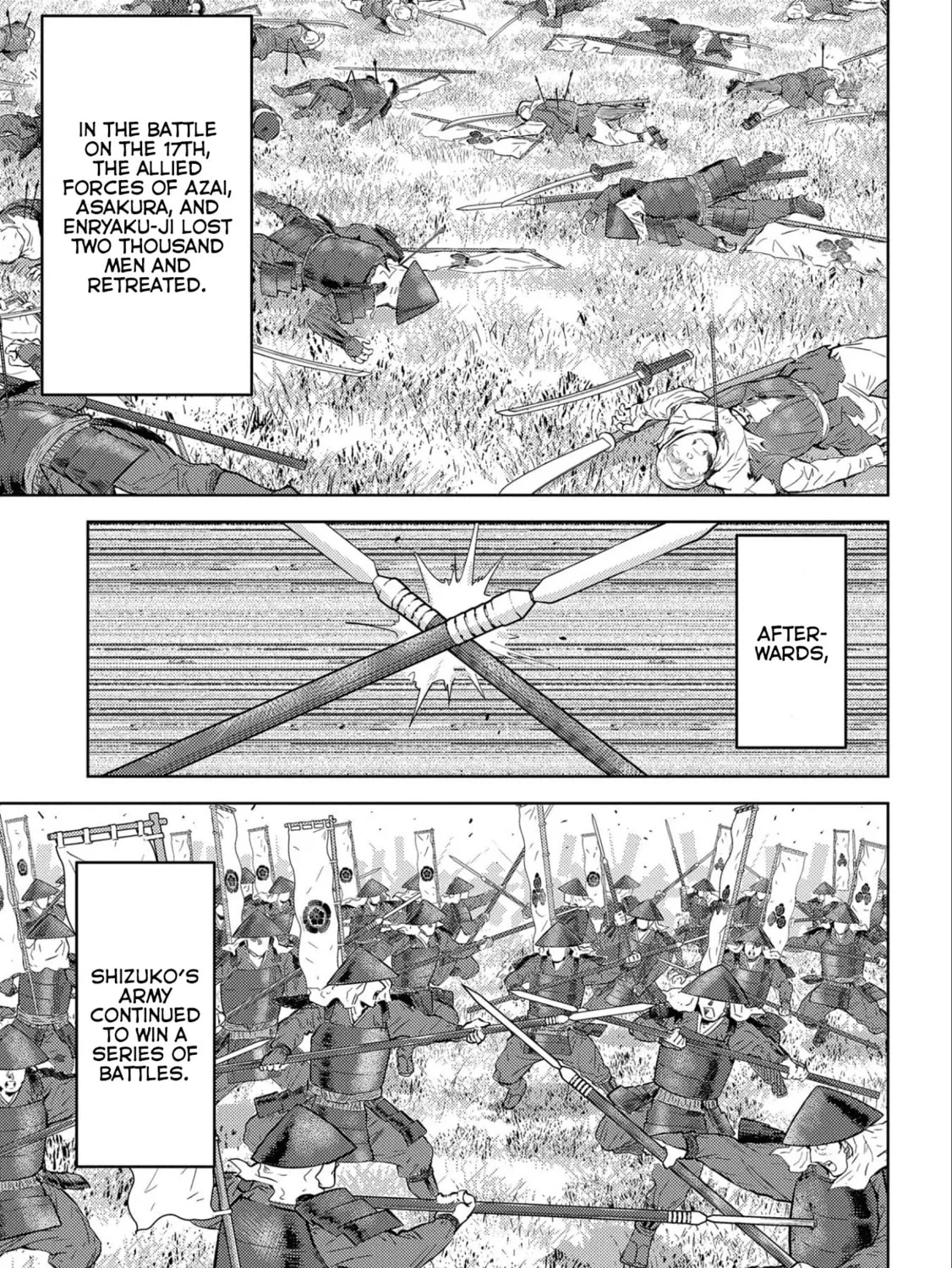 Sengoku Komachi Kuroutan: Noukou Giga Chapter 50 page 26 - 