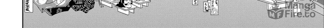 Sengoku Komachi Kuroutan: Noukou Giga Chapter 50 page 29 - 