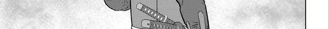 Sengoku Komachi Kuroutan: Noukou Giga Chapter 50 page 31 - 