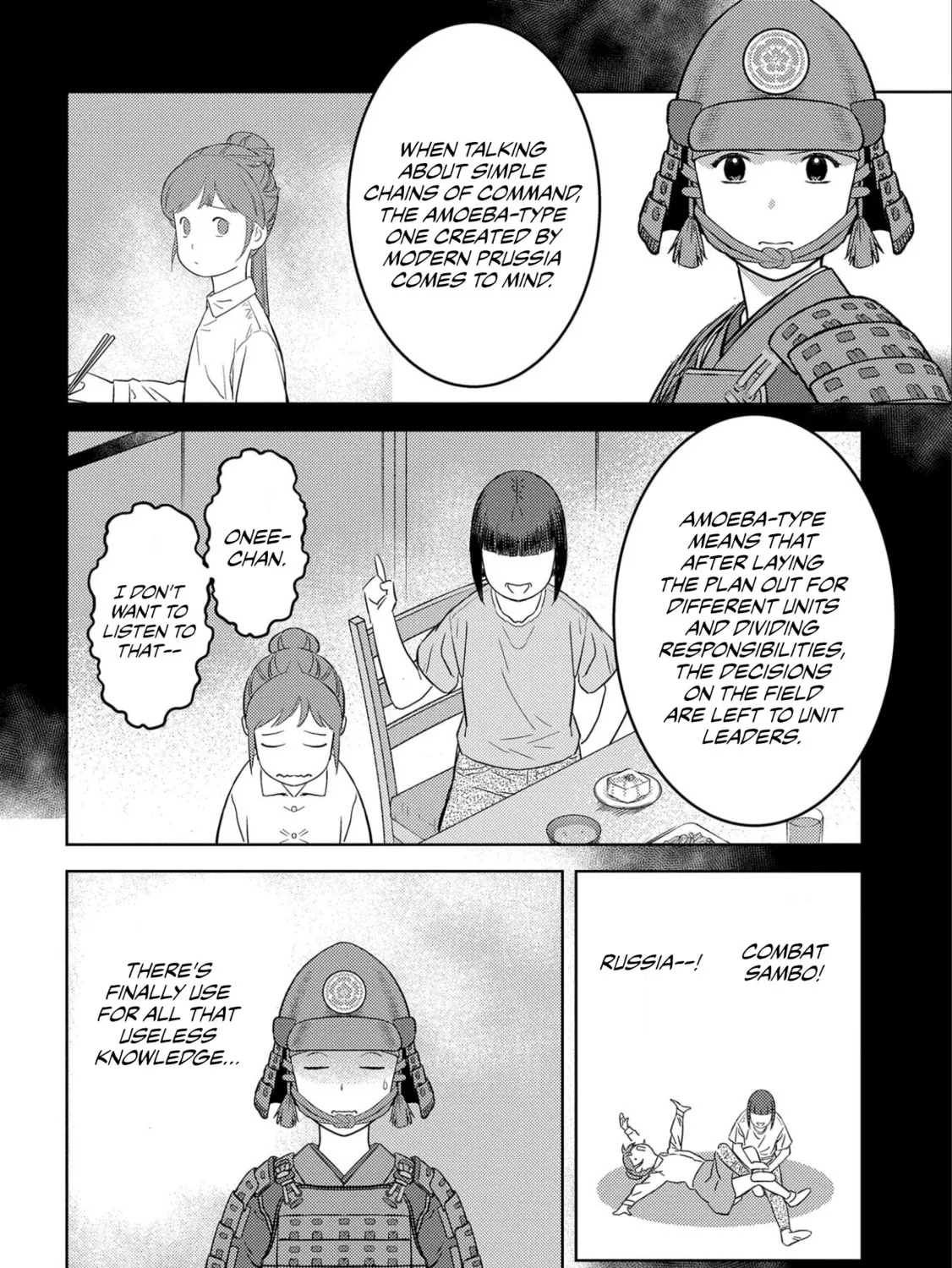Sengoku Komachi Kuroutan: Noukou Giga Chapter 50 page 32 - 