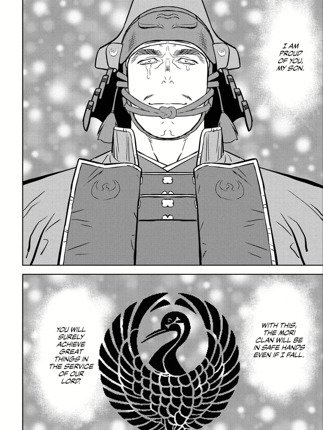 Sengoku Komachi Kuroutan: Noukou Giga Chapter 50 page 40 - 