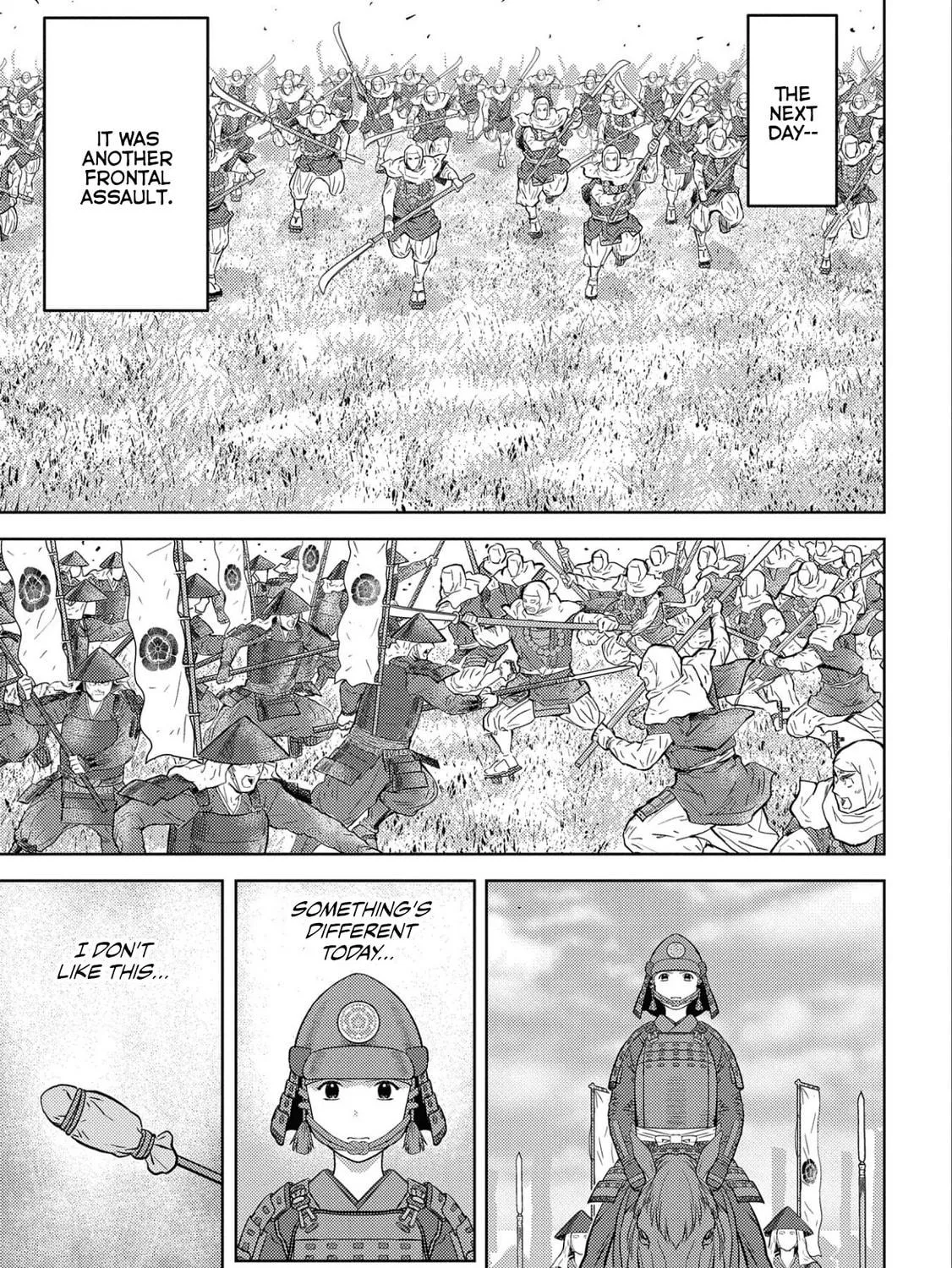 Sengoku Komachi Kuroutan: Noukou Giga Chapter 50 page 46 - 