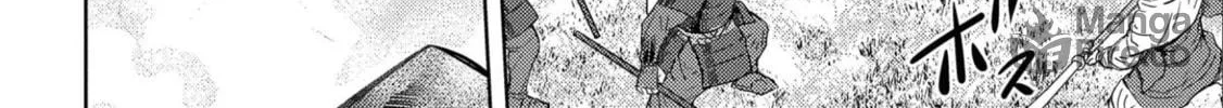 Sengoku Komachi Kuroutan: Noukou Giga Chapter 50 page 49 - 
