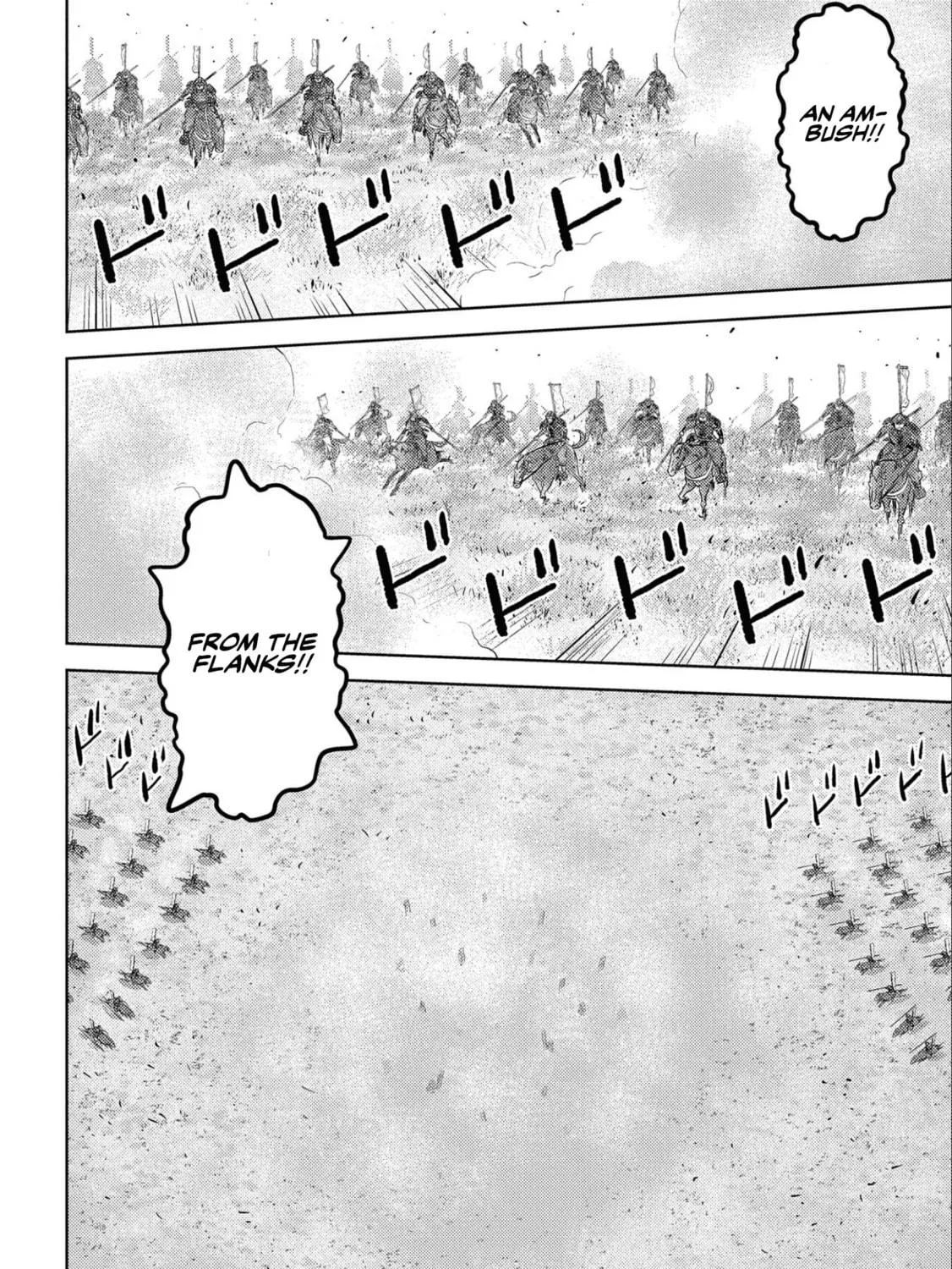 Sengoku Komachi Kuroutan: Noukou Giga Chapter 50 page 52 - 