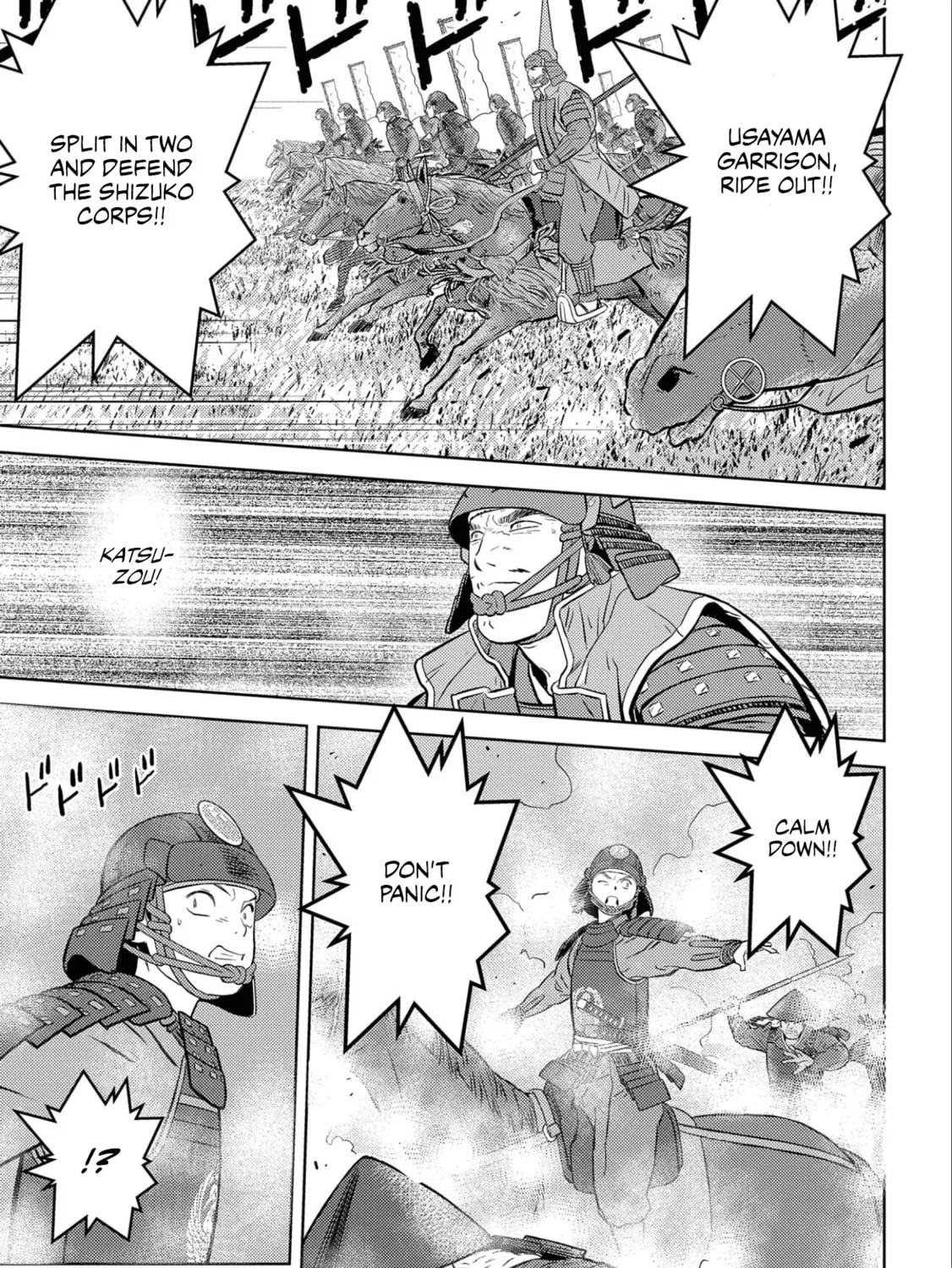 Sengoku Komachi Kuroutan: Noukou Giga Chapter 50 page 54 - 