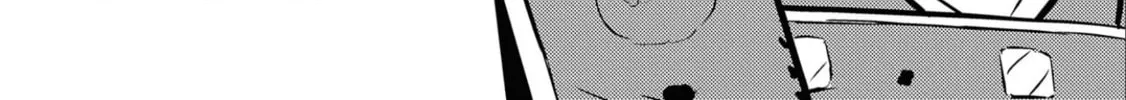 Sengoku Komachi Kuroutan: Noukou Giga Chapter 50 page 61 - 