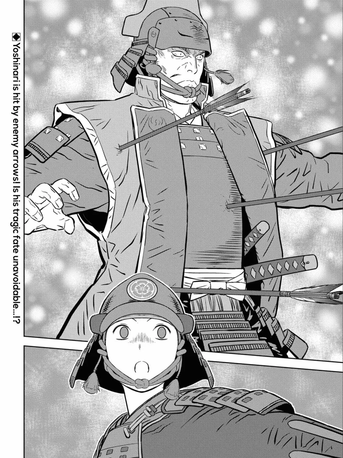 Sengoku Komachi Kuroutan: Noukou Giga Chapter 50 page 64 - 